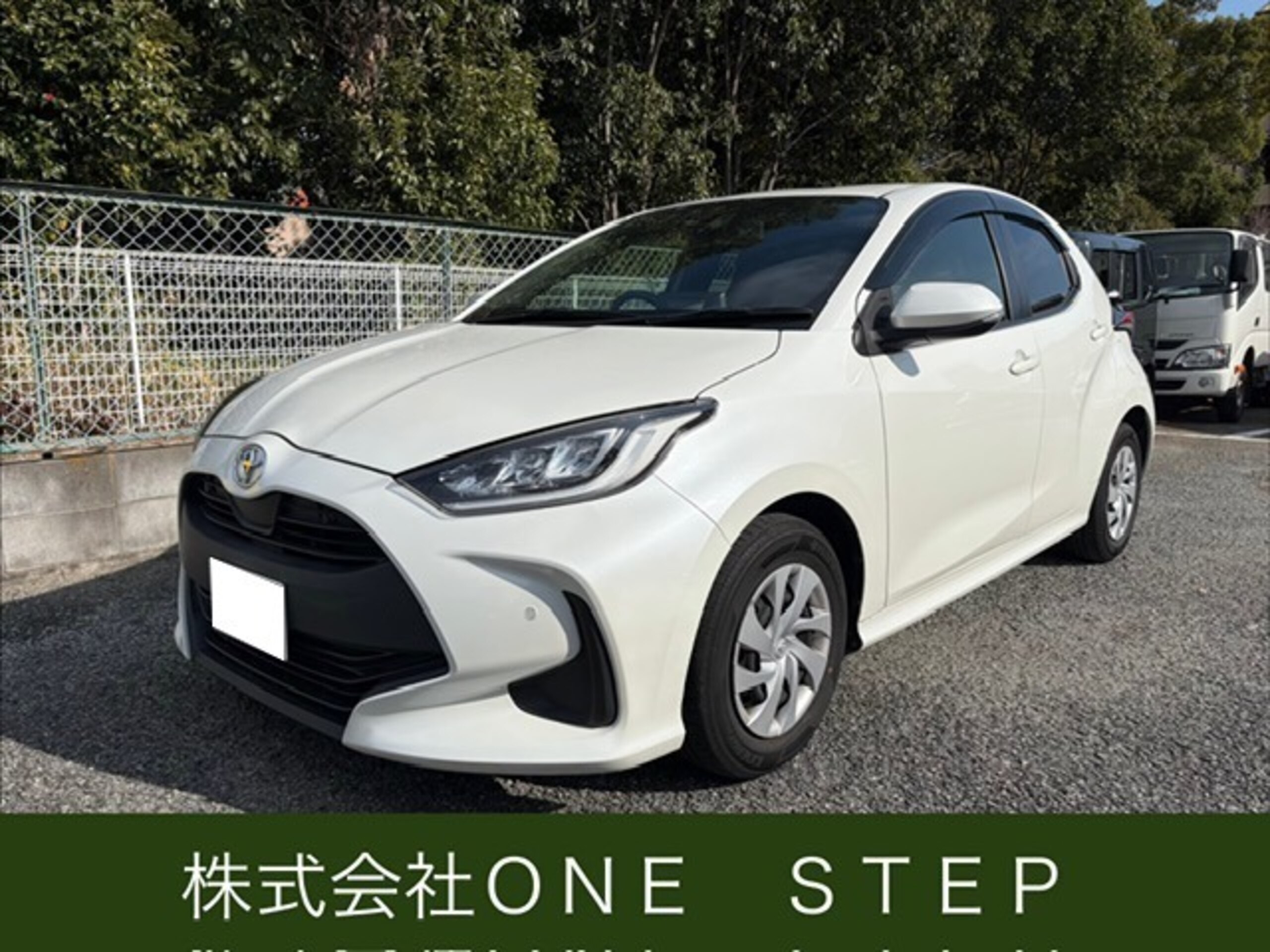 トヨタ ヤリス 1.0 G